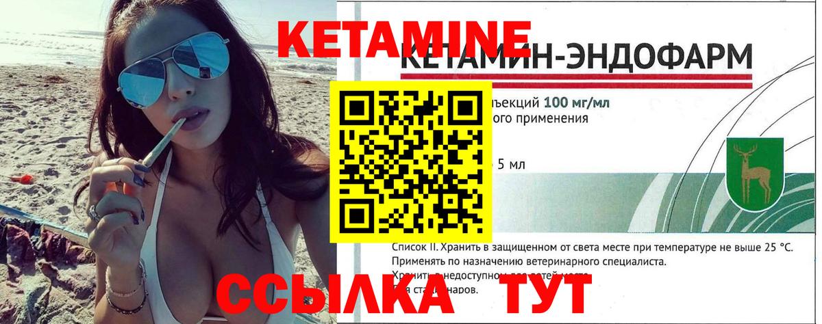 A-PVP СОЛЬ кристаллы  ГАШ  Вход с VPN  Сердобск  Меф МЯУ МЯУ  МЕФ   COCAIN  Канабис 