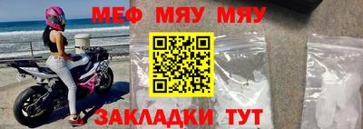 экстази Пушкино
