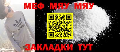 MDMA Premium VHQ Бузулук