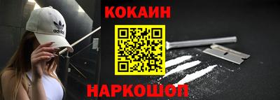 ПСИЛОЦИБИНОВЫЕ ГРИБЫ Бугуруслан