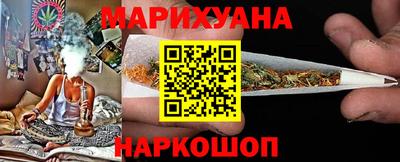 ПСИЛОЦИБИНОВЫЕ ГРИБЫ Бугуруслан