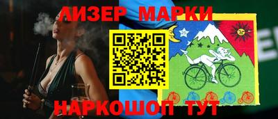 MDMA Premium VHQ Бузулук