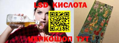 MDMA Premium VHQ Бузулук