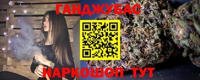 ПСИЛОЦИБИНОВЫЕ ГРИБЫ Бугуруслан