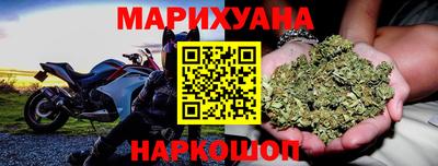 альфа пвп VHQ Будённовск