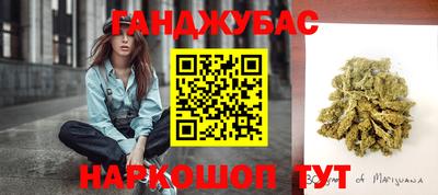 альфа пвп VHQ Будённовск