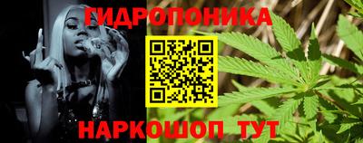 альфа пвп VHQ Будённовск