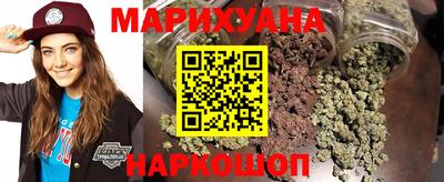 ПСИЛОЦИБИНОВЫЕ ГРИБЫ Бугуруслан