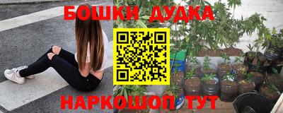 MDMA Premium VHQ Бузулук