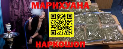 MDMA Premium VHQ Бузулук