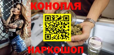 MDMA Premium VHQ Бузулук