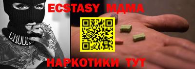ПСИЛОЦИБИНОВЫЕ ГРИБЫ Бугуруслан