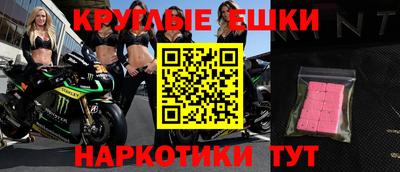 MDMA Premium VHQ Бузулук