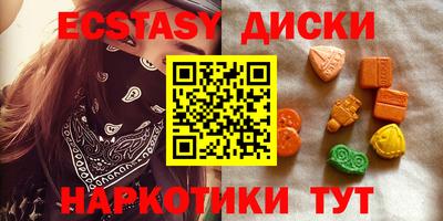 альфа пвп VHQ Будённовск