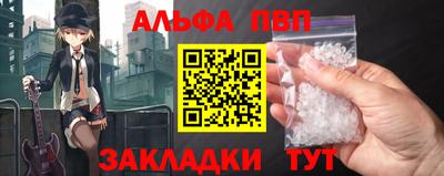 MDMA Premium VHQ Бузулук