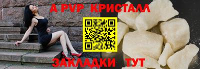 MDMA Premium VHQ Бузулук