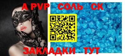 ПСИЛОЦИБИНОВЫЕ ГРИБЫ Бугуруслан