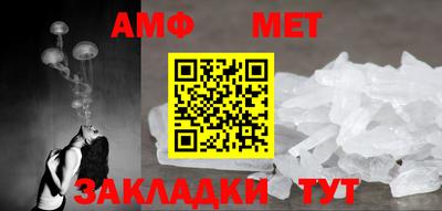 MDMA Premium VHQ Бузулук