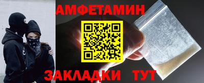 ПСИЛОЦИБИНОВЫЕ ГРИБЫ Бугуруслан
