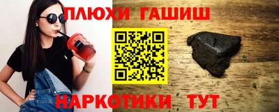 мдма Пугачёв