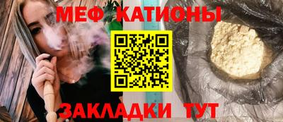 ПСИЛОЦИБИНОВЫЕ ГРИБЫ Бугуруслан