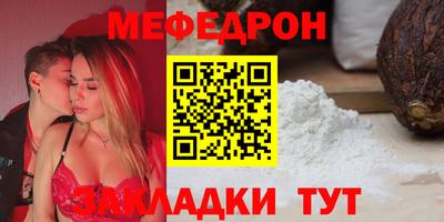 MDMA Premium VHQ Бузулук