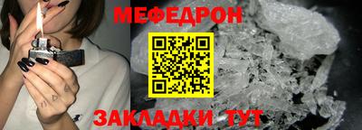 ПСИЛОЦИБИНОВЫЕ ГРИБЫ Бугуруслан