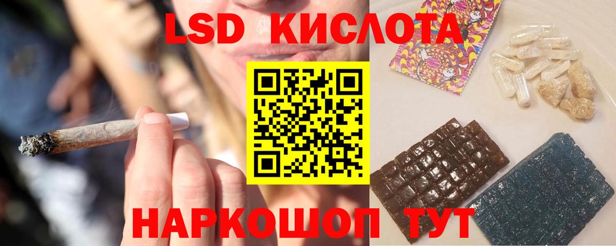 MEGA как войти  Вход с VPN  Сердобск  Лсд 25 экстази ecstasy 